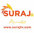 Suraj TV